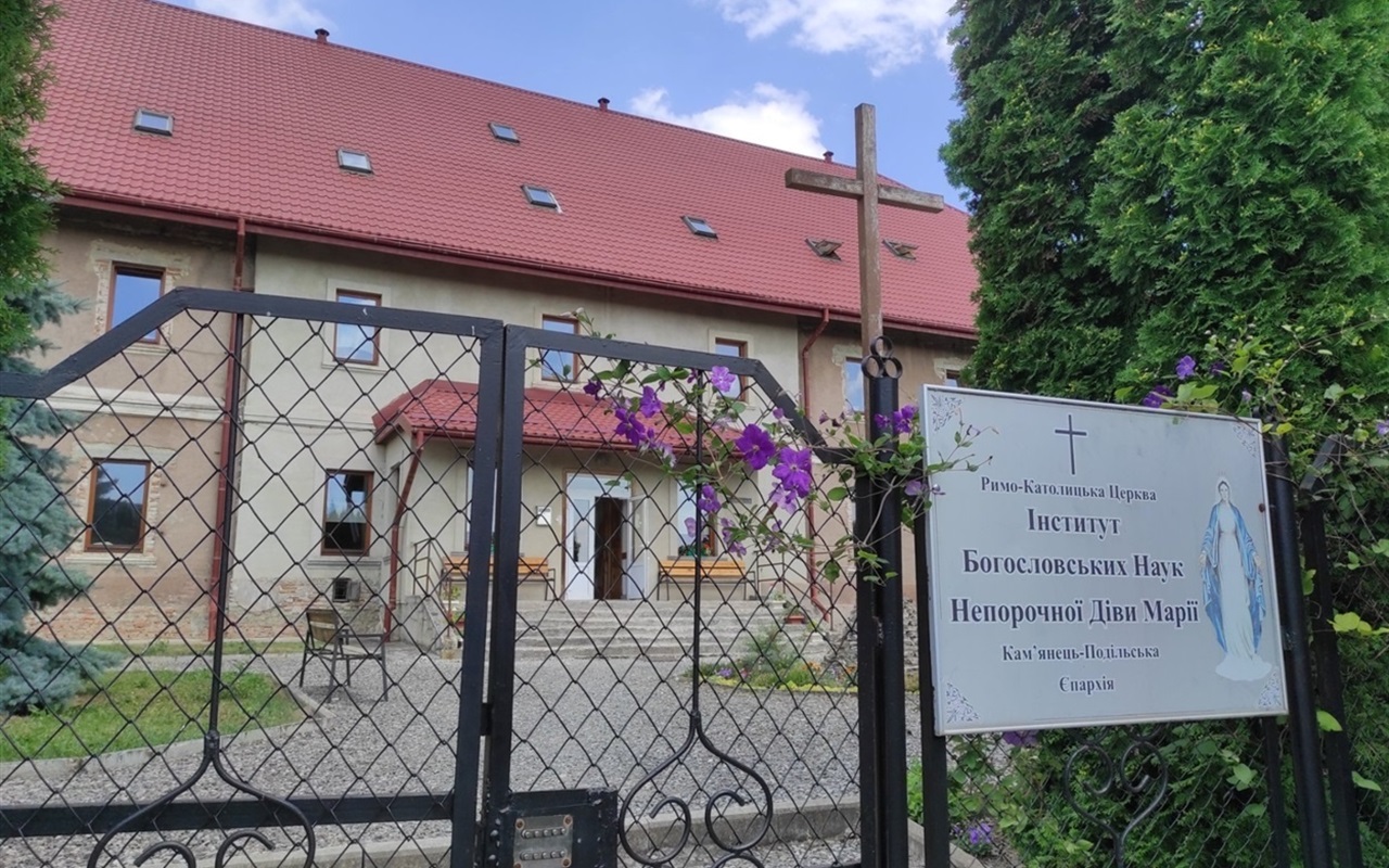 Перевірте себе