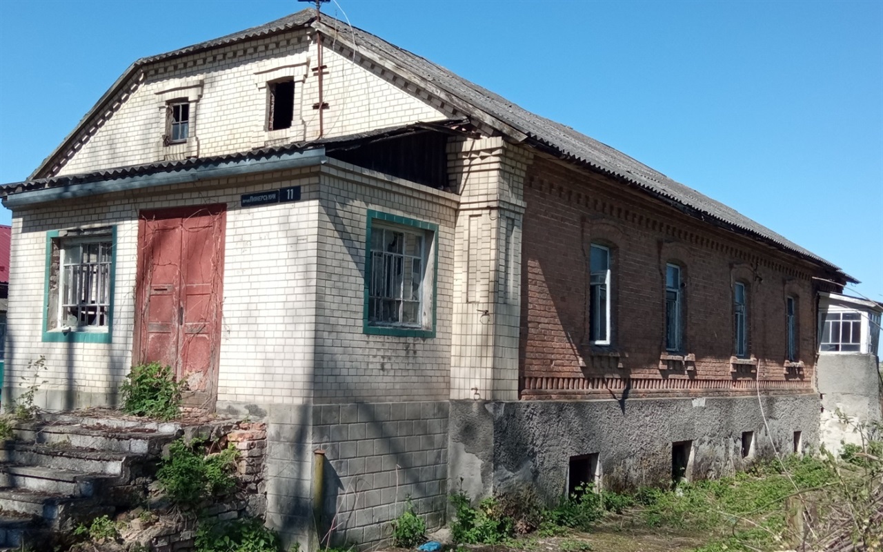 Перевірте себе