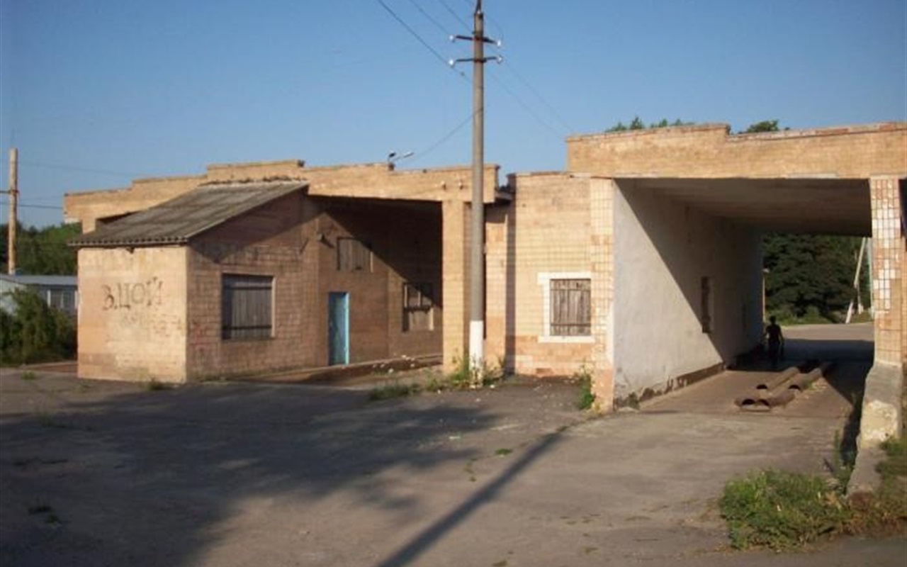 Дайте відповіді на запитання і дізнайтеся свій результат