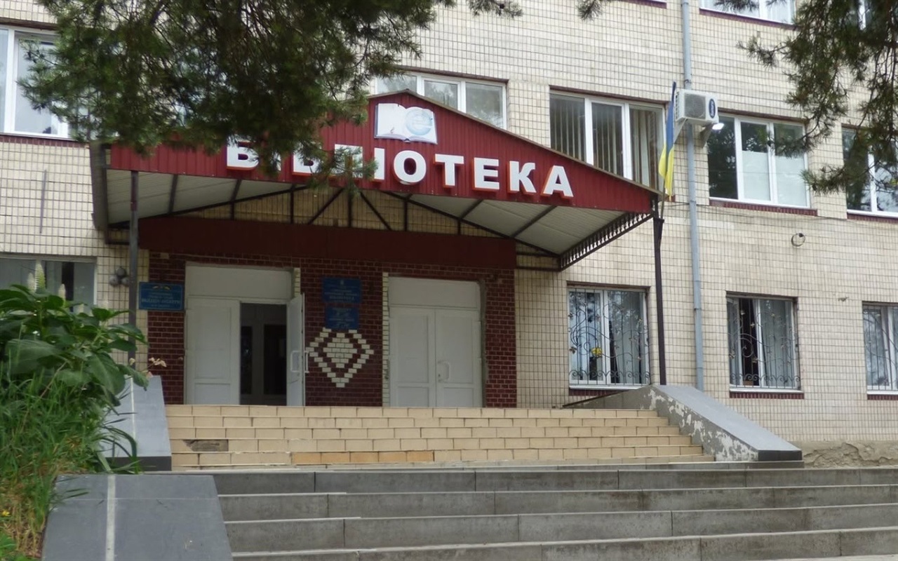 Оберіть правильну відповідь