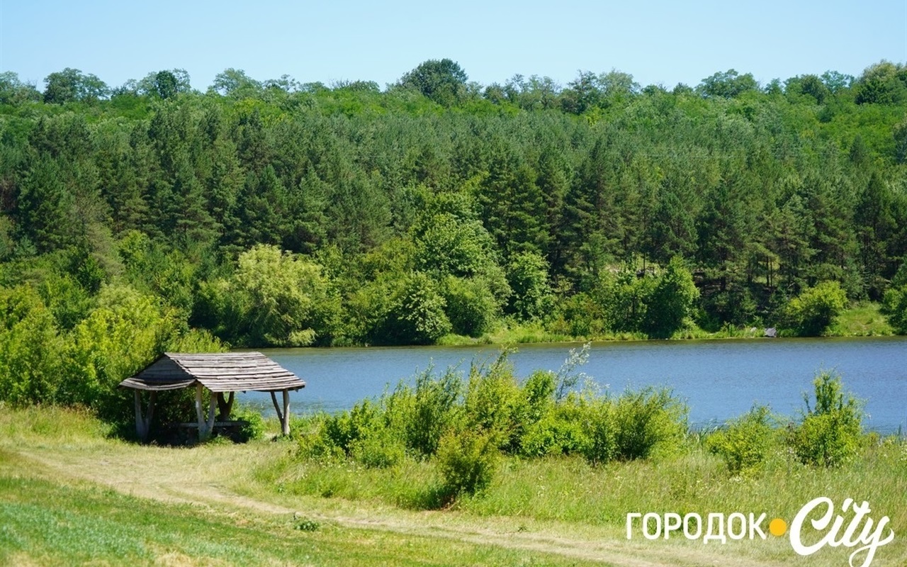 10 запитань про минуле Городка