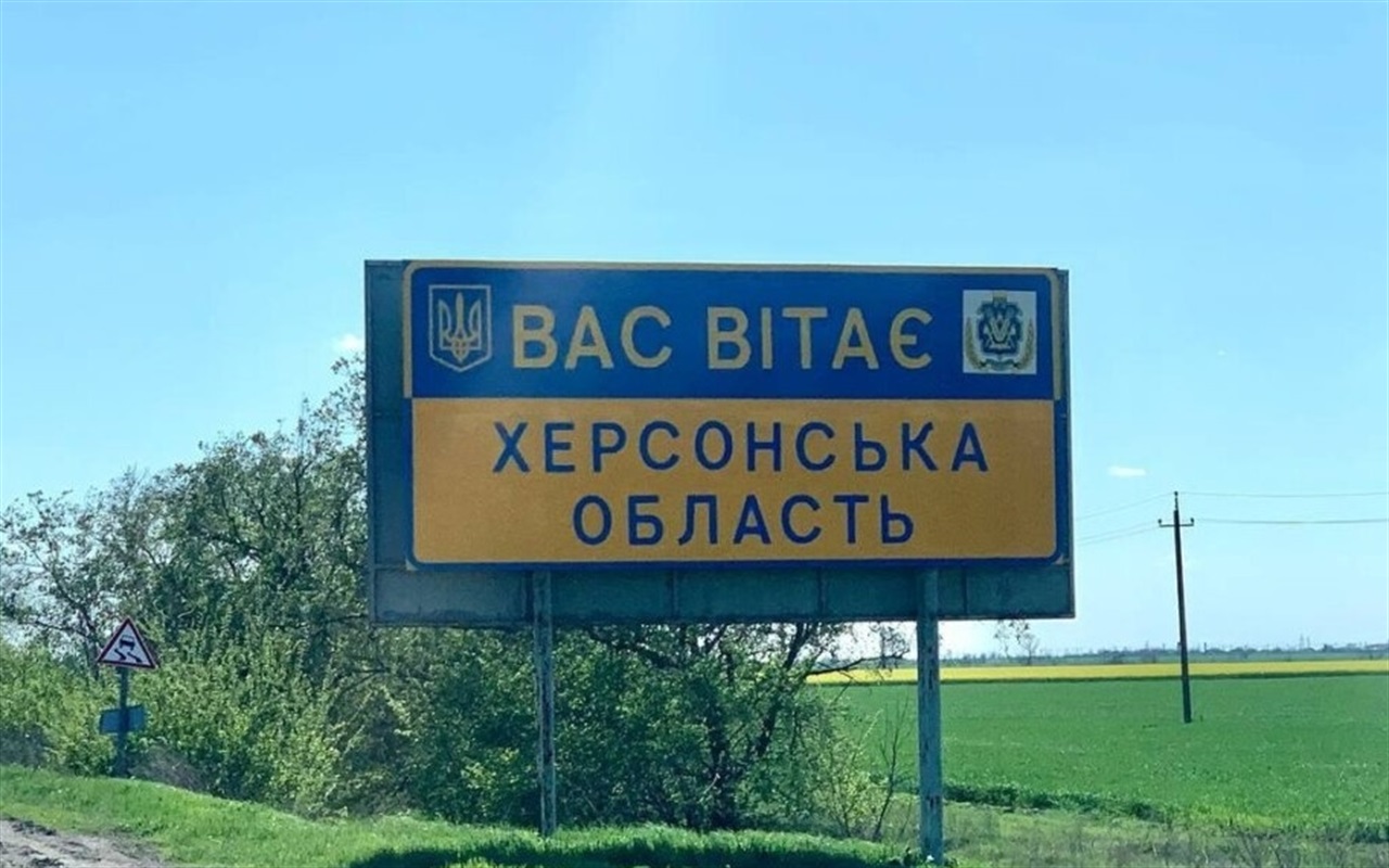 Наскільки добре ти знаєш Конституцію України