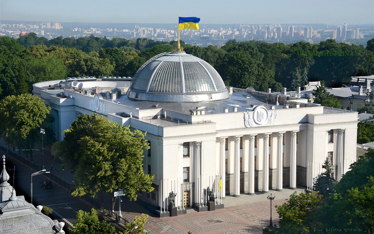 Наскільки добре ти знаєш Конституцію України
