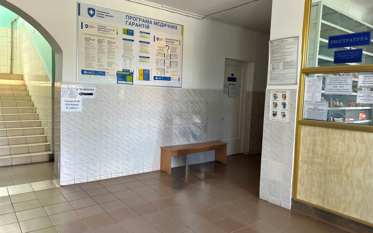 10 запитань про події у місті