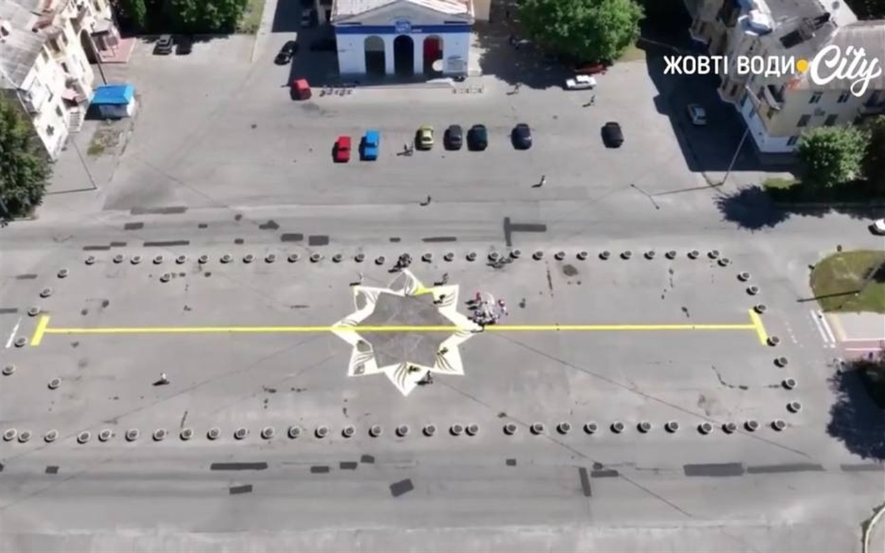 📸 Чи пам'ятаєш ці події у Жовтих Водах? Вгадай їх за фото!