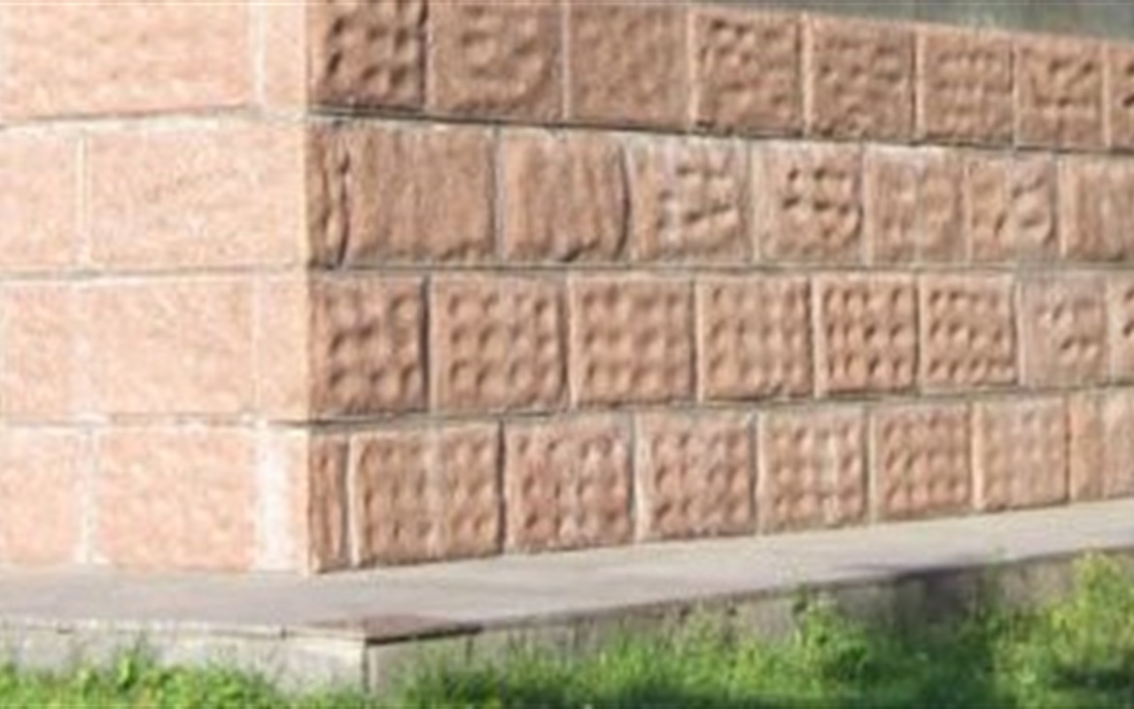 Тест-гра: вгадайте де це?