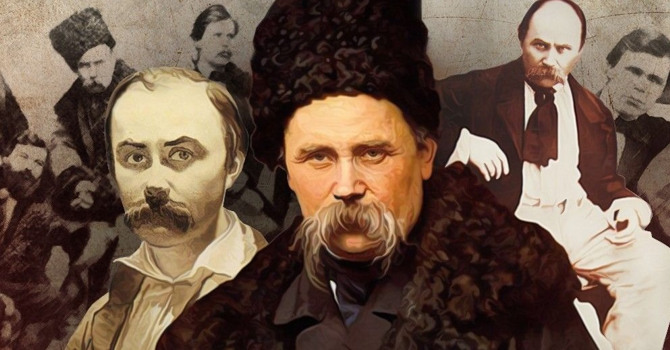 Що ти знаєш насправді про Тараса Шевченка?