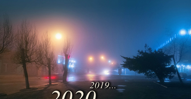 Что интересного произошло в Бердянске в 2019 году?