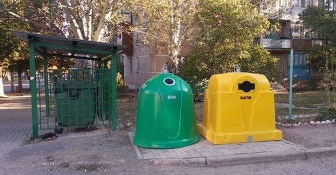 Тест: Чи вмієте ви правильно сортувати сміття?