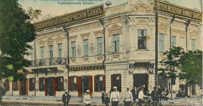 Кто ты из известных мелитопольцев?