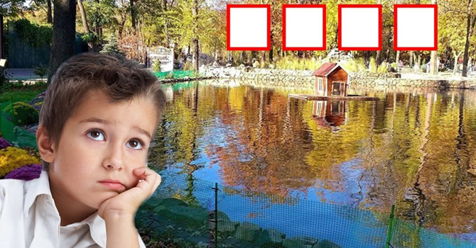 Вгадай слово