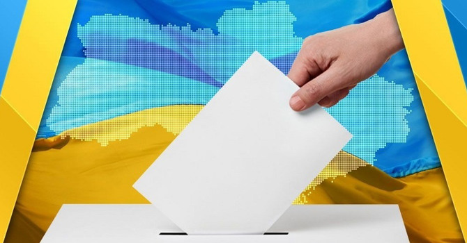 Що ви знаєте про вибори президента
