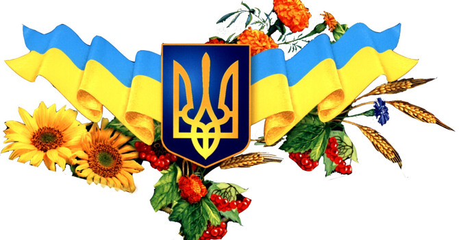 Чи володієш ти українською мовою?