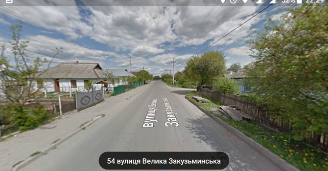 Віртуальна мандрівка: по місту з Google maps
