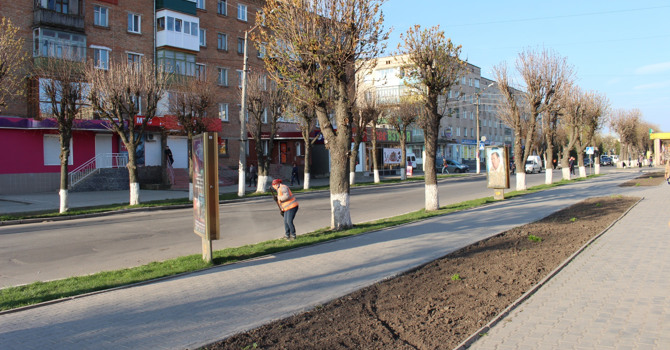 Де Старкон? Знайди на фото своє місто