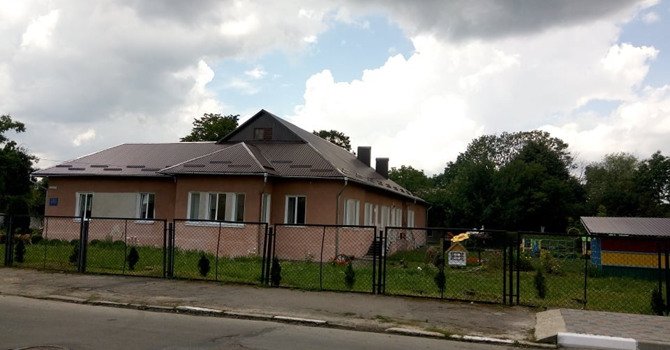 Чи знаєш ти, де були ресторан, готель, пошта й інші установи Калуша межі ХІХ-ХХ століть