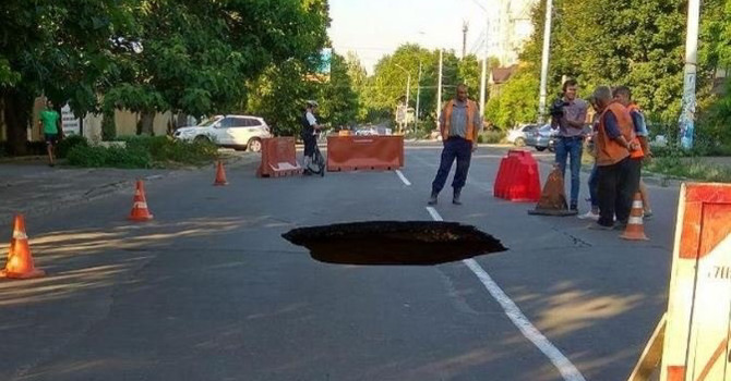 Тест для автомобилистов Волновахи