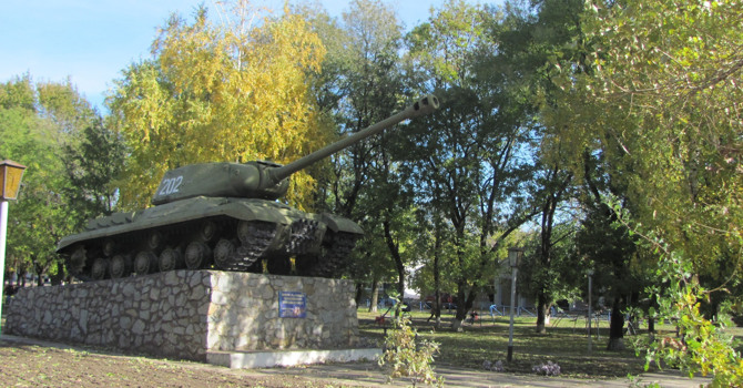Чи добре ви знаєте історію окупації та визволення Нижньосірогозького району?