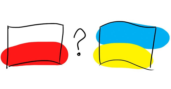 Вгадай справжні значення польських слів