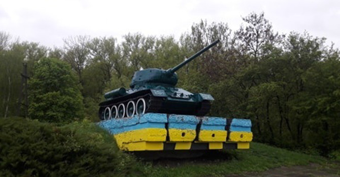 Як звільняли Чортків від німецьких загарбників
