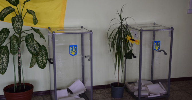 Перевір свої знання: яким ти був би депутатом