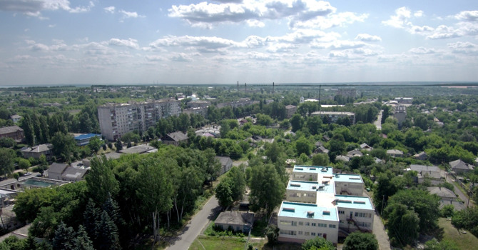 Знаете ли вы «народные» названия мест в Попасной?
