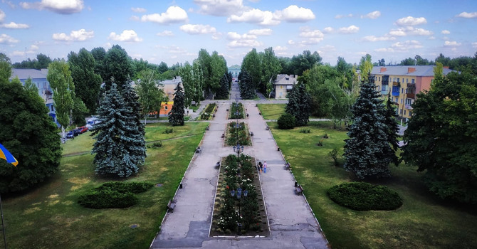 Перевір, наскільки добре знаєш Добропілля і чи не заблукаєш в оновленому місті