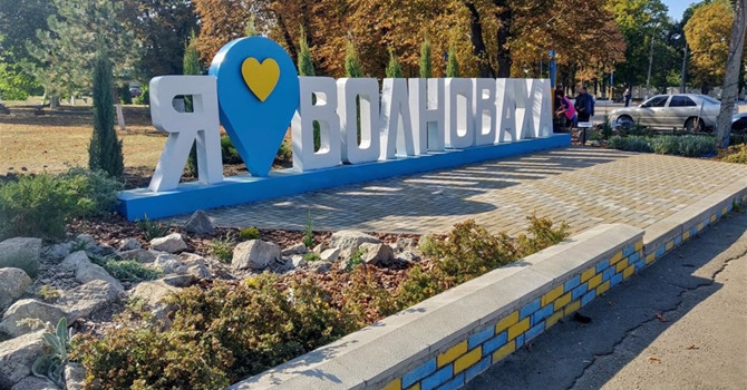 Тест: Вгадай хто з представників влади зображений на фото
