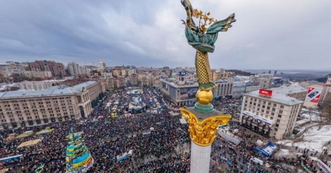 Тест: що ви знаєте про День Гідності та Свободи