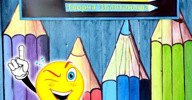 А скільки вгадаєш ти?