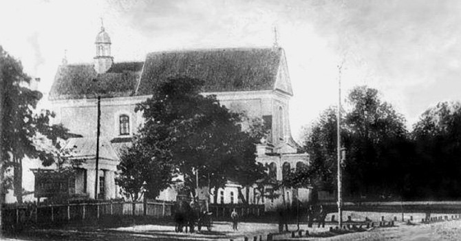 Впізнай Старокостянтинів за старими фото