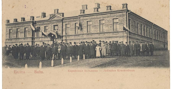 Чи добре знаєш історію рідного міста