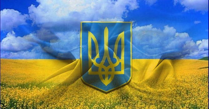 10 цікавих фактів про Україну