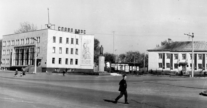 Старі фотографії. Чи зможете ви вгадати Мену по архівних світлинах?