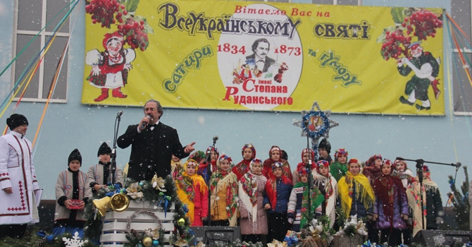 Відомі та невідомі факти про Степана Руданського