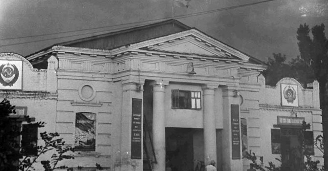 Вгадайте місто за старими фотографіями