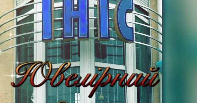 Тест: які прикраси підходять під ваш стиль