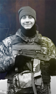 Ватажок собак | Стрічка пам&rsquo;яті рятувальника-кінолога і бойового медика Валентина Бордакова