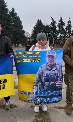 Зниклі безвісти — незабуті! Щосуботня акція у Переяславі